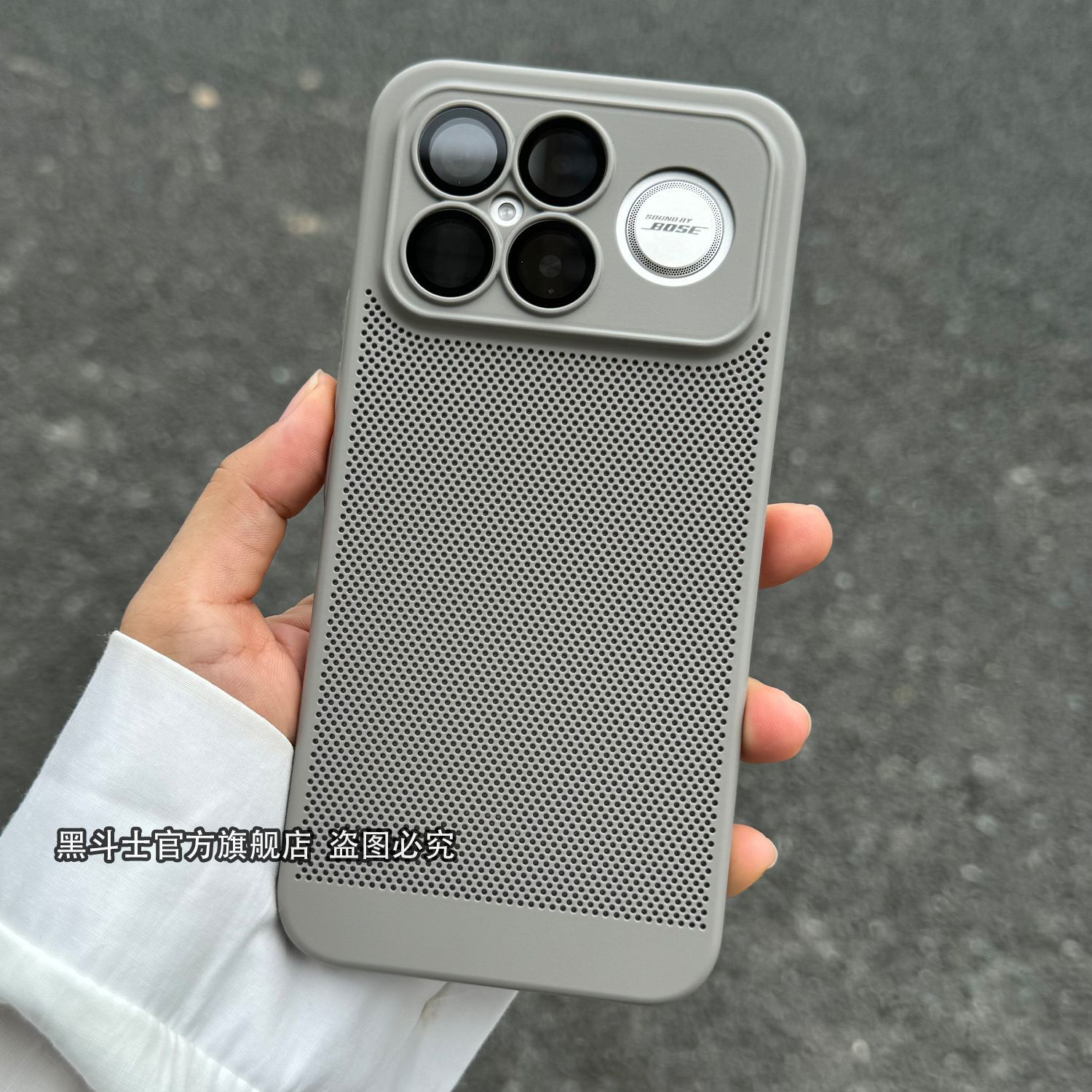 Matte Hard Pc Back Case - For POCO F8 Ultra F8 Pro