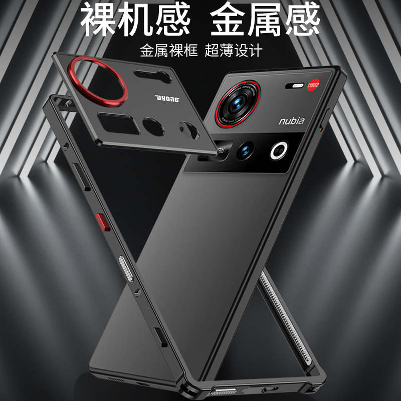 2026 New Aluminum Alloy Case F - đánh giá và giá Metal Bumper Aluminum Frame Case