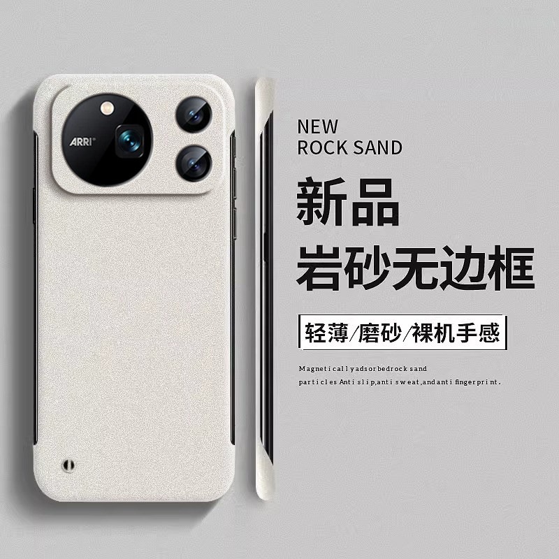 Sandstone Frameless Cover For  - đánh giá và giá Ultra Thin Frameless Phone Cover